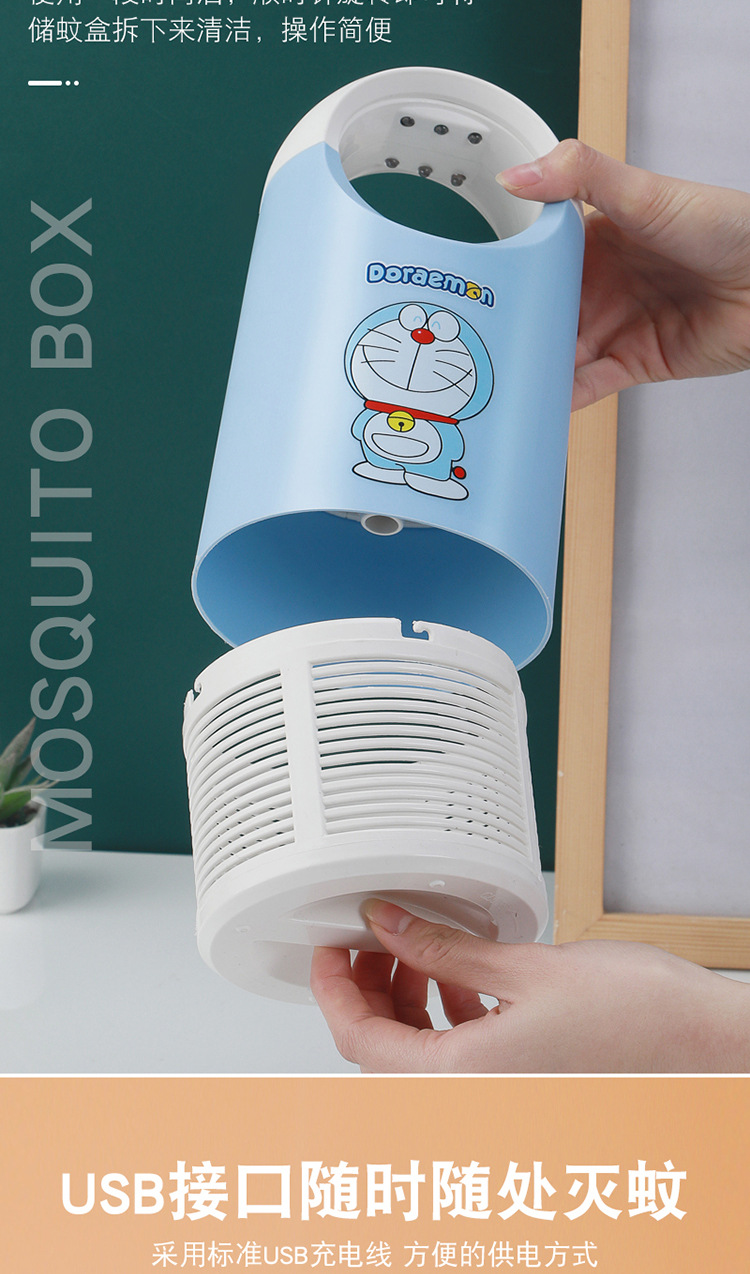 Lamp Photocatalyst Household Mosquito Repellent Mosquito Killer Mosquito Trap Lamp Mosquito Swatter TwoinOne Whole