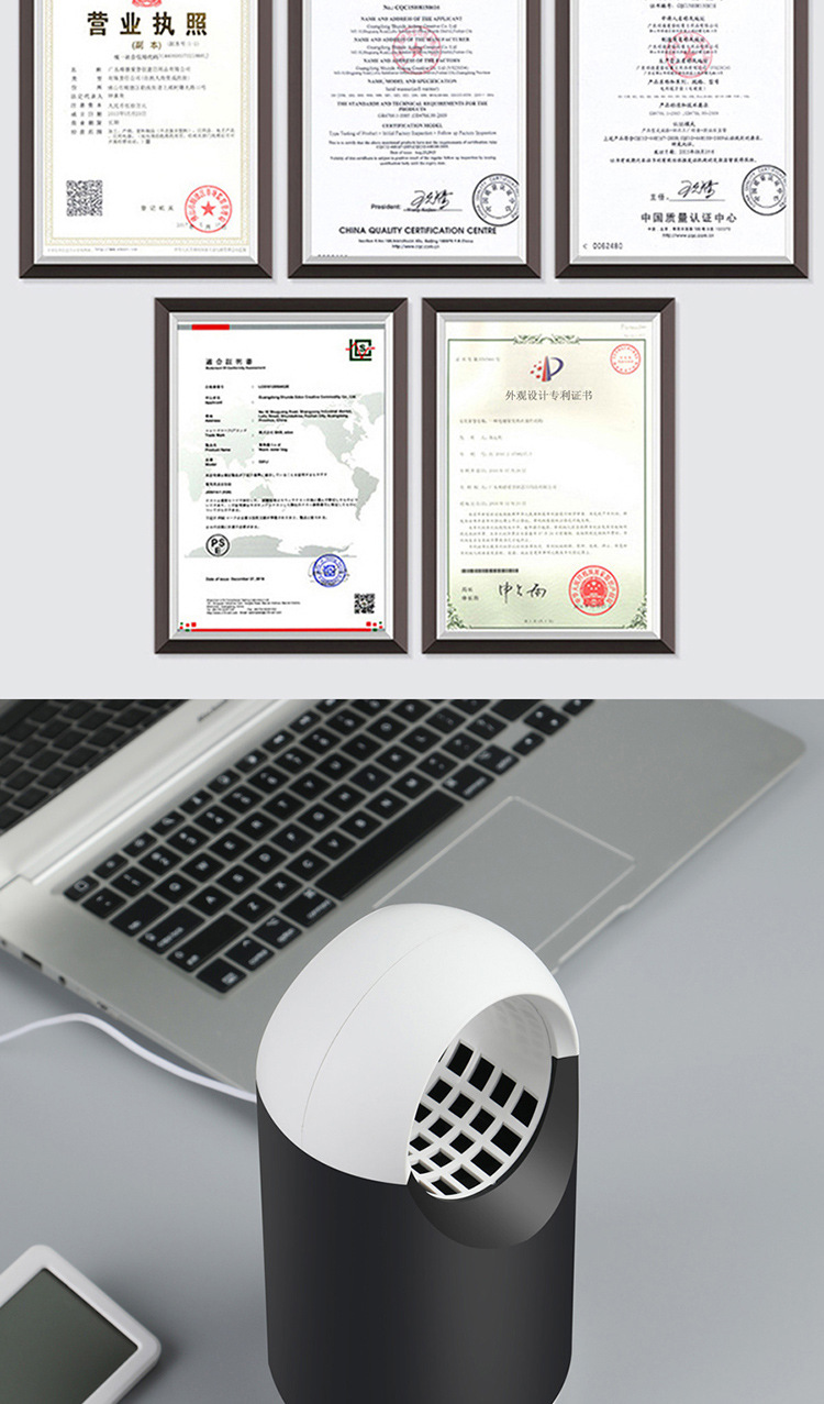 Lamp Photocatalyst Household Mosquito Repellent Mosquito Killer Mosquito Trap Lamp Mosquito Swatter TwoinOne Whole