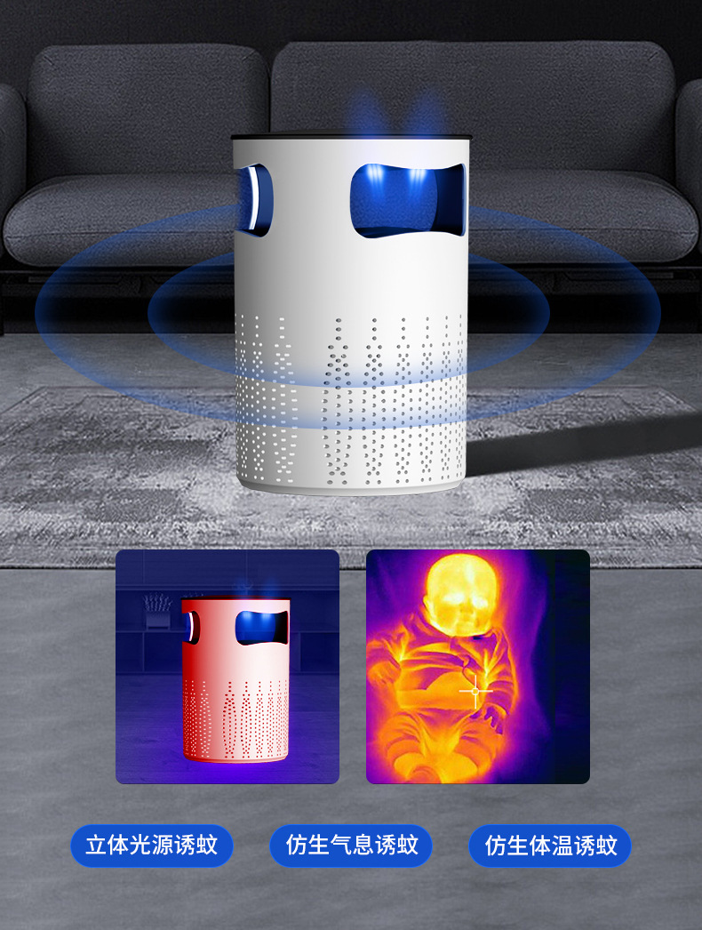 Lamp Photocatalyst Household Mosquito Repellent Mosquito Killer Mosquito Trap Lamp Mosquito Swatter TwoinOne Whole