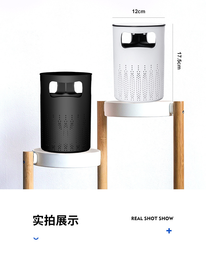 Lamp Photocatalyst Household Mosquito Repellent Mosquito Killer Mosquito Trap Lamp Mosquito Swatter TwoinOne Whole