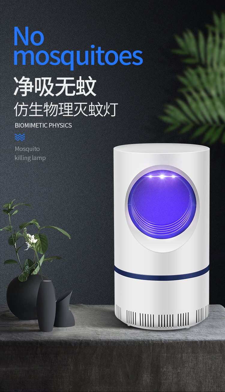 Lamp Photocatalyst Household Mosquito Repellent Mosquito Killer Mosquito Trap Lamp Mosquito Swatter TwoinOne Whole
