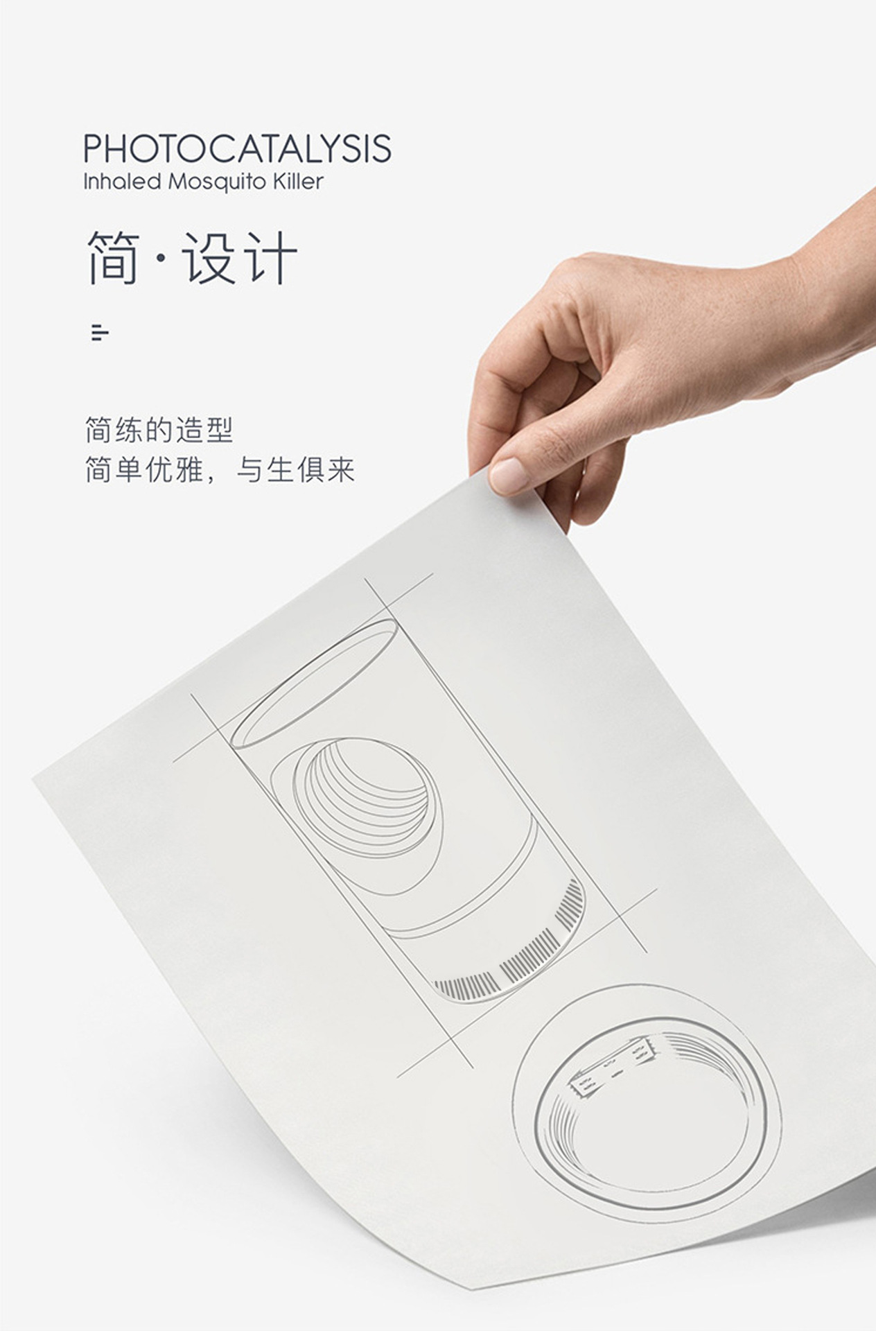 Lamp Photocatalyst Household Mosquito Repellent Mosquito Killer Mosquito Trap Lamp Mosquito Swatter TwoinOne Whole