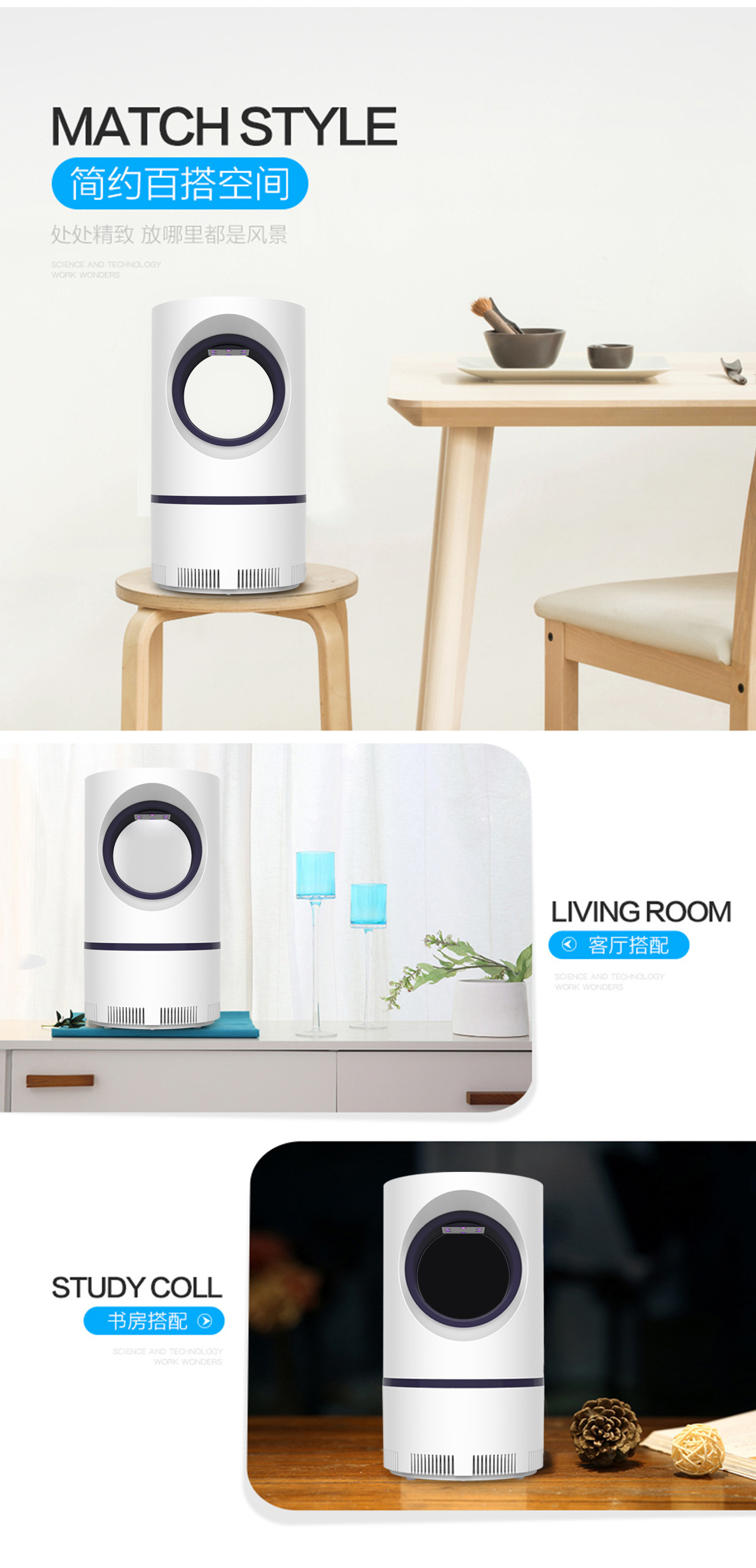 Lamp Photocatalyst Household Mosquito Repellent Mosquito Killer Mosquito Trap Lamp Mosquito Swatter TwoinOne Whole