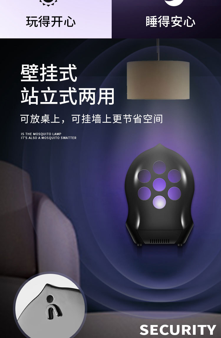 Lamp Photocatalyst Household Mosquito Repellent Mosquito Killer Mosquito Trap Lamp Mosquito Swatter TwoinOne Whole