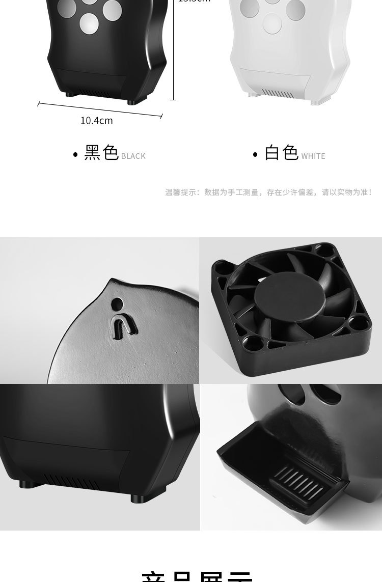 Lamp Photocatalyst Household Mosquito Repellent Mosquito Killer Mosquito Trap Lamp Mosquito Swatter TwoinOne Whole
