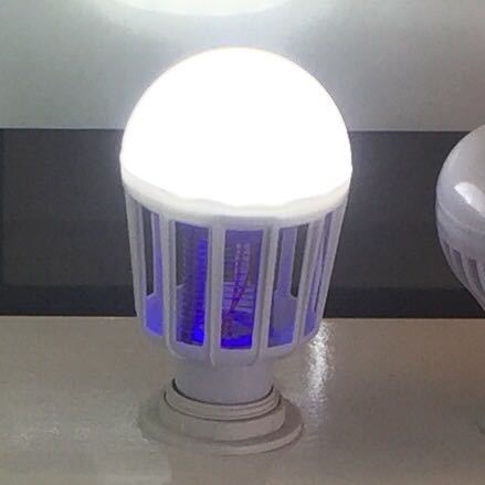 LED mosquito killer lamp is used to eliminate ultraviolet light