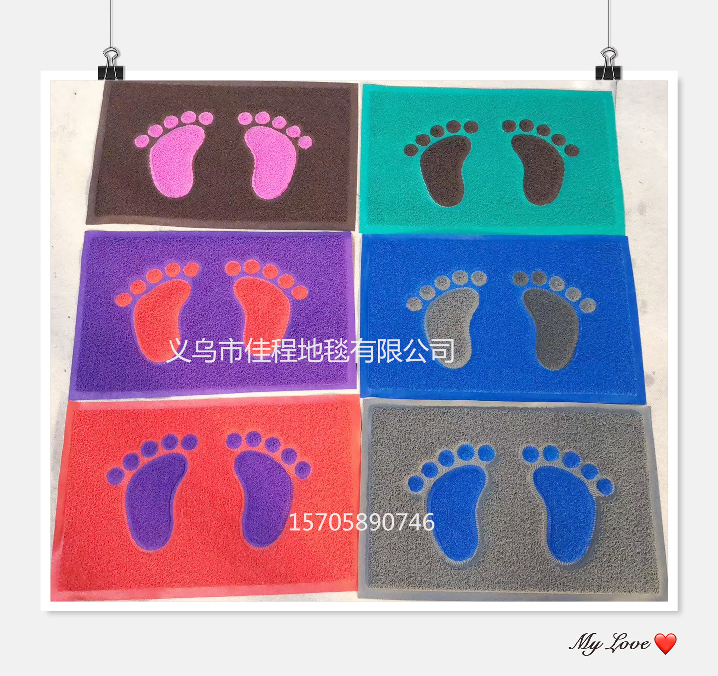 Thin Brushed Stitching Mat Non-Slip Mat Door Mat Floor Mat PVC Floor Mat Brushed Foot Mat Wire Ring Embossed Mat Thin Brushed Stitching Mat Non-Slip Mat Door Mat Floor Mat PVC Floor Mat Brushed Foot Mat Wire Ring Embossed Mat