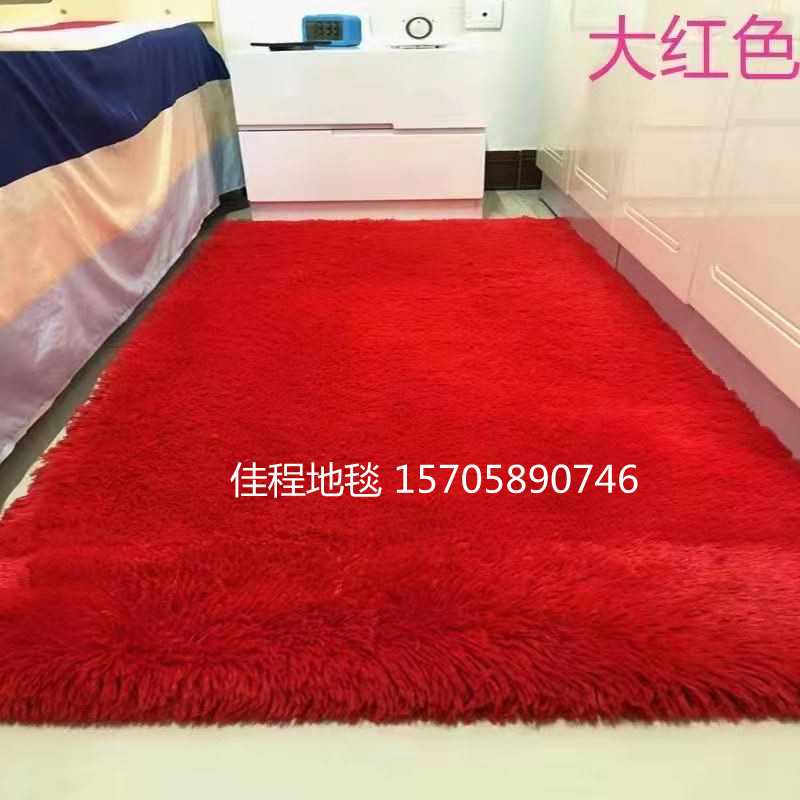Monochrome Filament Wool Carpet Water-Absorbing Non-Slip Mat Bedside Blanket Living Room Blanket Bay Window Blanket mat