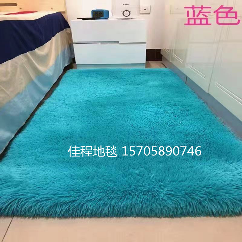 Monochrome Filament Wool Carpet Water-Absorbing Non-Slip Mat Bedside Blanket Living Room Blanket Bay Window Blanket mat