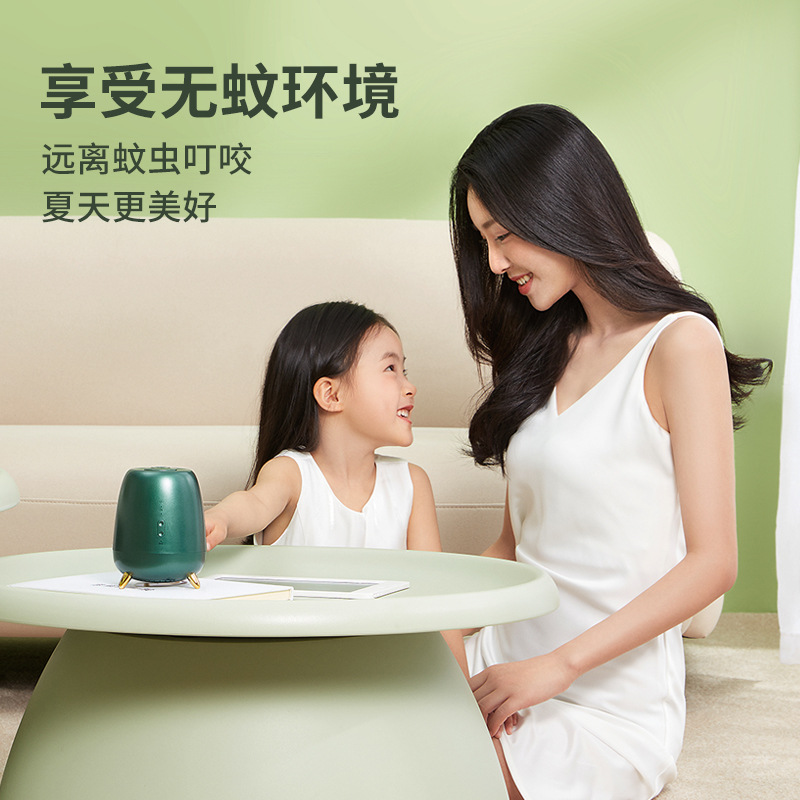 Electronic Mosquito Killer Charging Mosquito Killing Lamp Mosquito Repellent Intelligent Control Mosquito Killer Infant Household