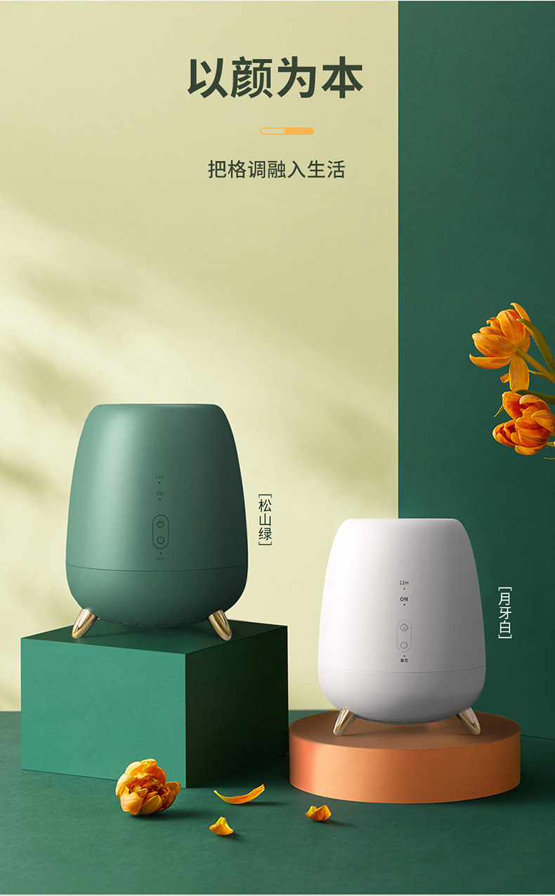 Electronic Mosquito Killer Charging Mosquito Killing Lamp Mosquito Repellent Intelligent Control Mosquito Killer Infant Household