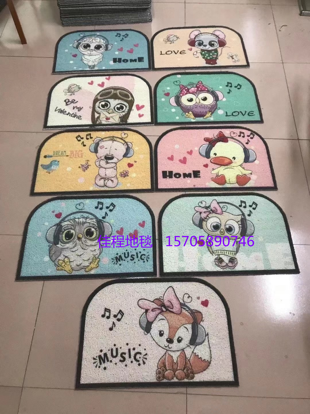 New Animal Special-Shaped Mat Oval Animal Mat Non-Slip Mat Modeling Pad HD 3D Silk Ring Spray Printing Mat