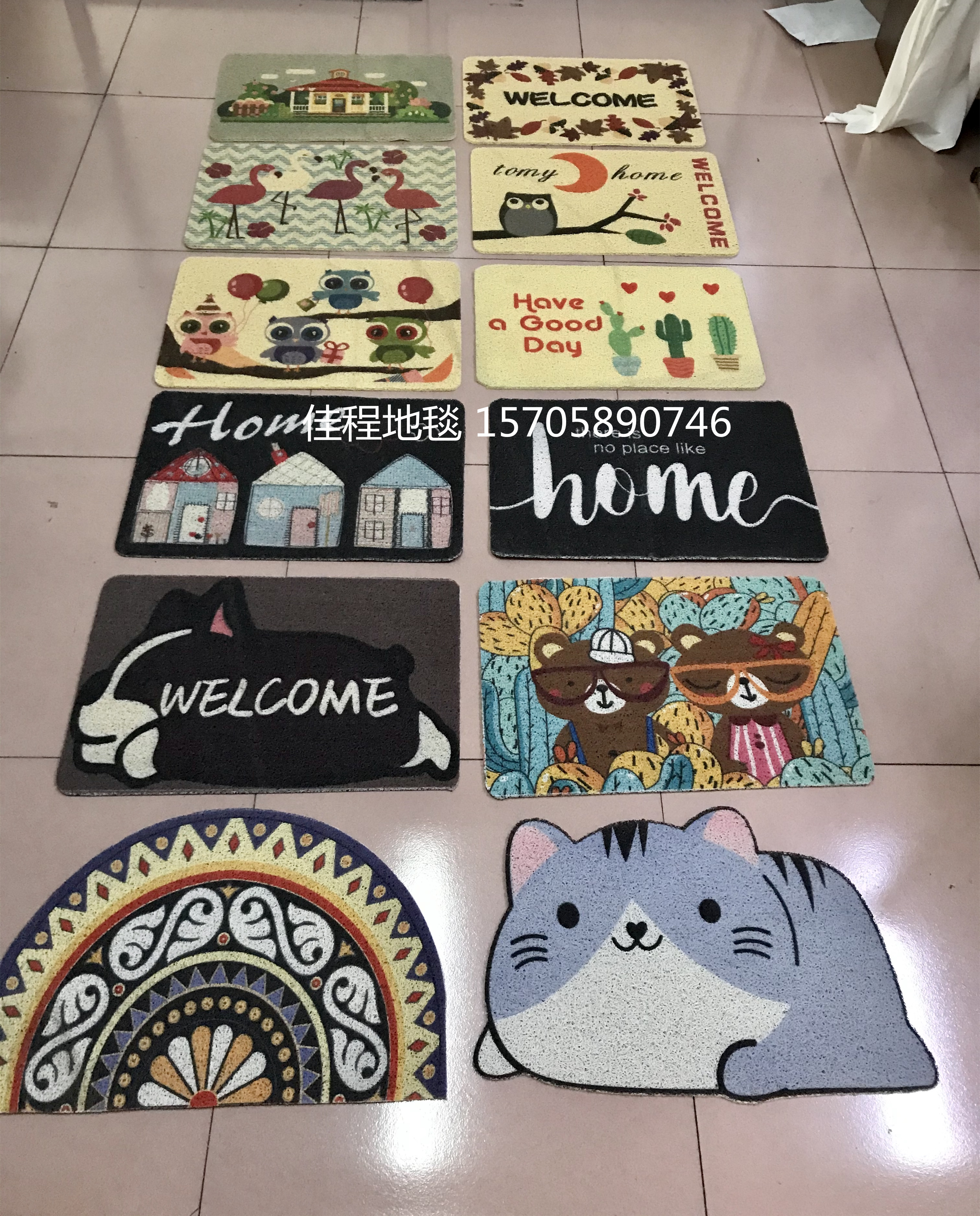 New Animal Special-Shaped Mat Oval Animal Mat Non-Slip Mat Modeling Pad HD 3D Silk Ring Spray Printing Mat
