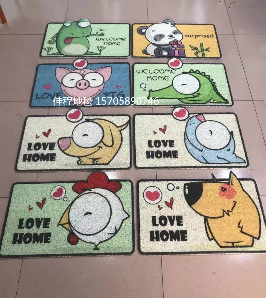 New Animal Special-Shaped Mat Oval Animal Mat Non-Slip Mat Modeling Pad HD 3D Silk Ring Spray Printing Mat