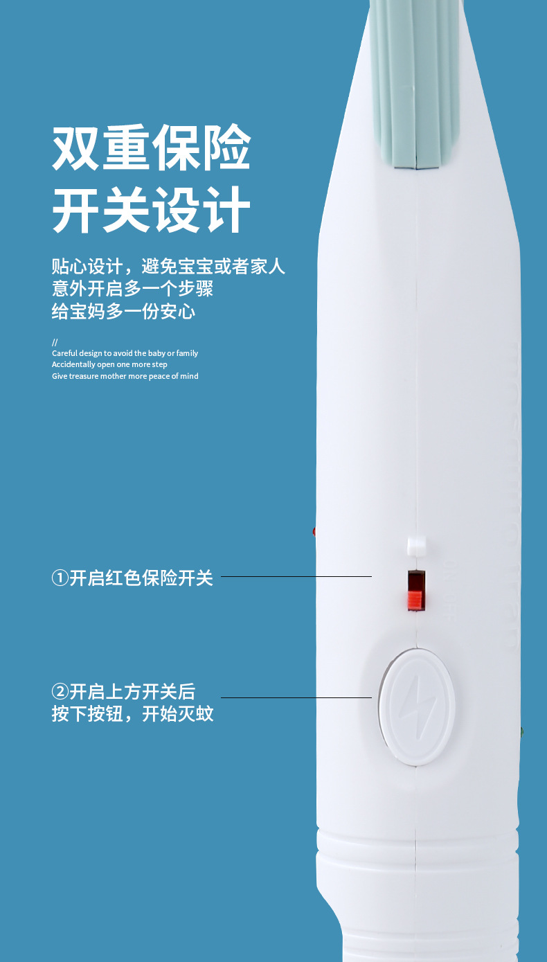 2021 New USB Rechargeable Mosquito Killer Lamp Home Mosquito Killer Mosquito Trap Lamp 2-in-1 Electric Mosquito Swatter Factory Direct Deliver 2021 New USB Rechargeable Mosquito Killer Lamp Home Mosquito Killer Mosquito Trap Lamp 2-in-1 Electric Mosquito Swatter Factory Direct Deliver