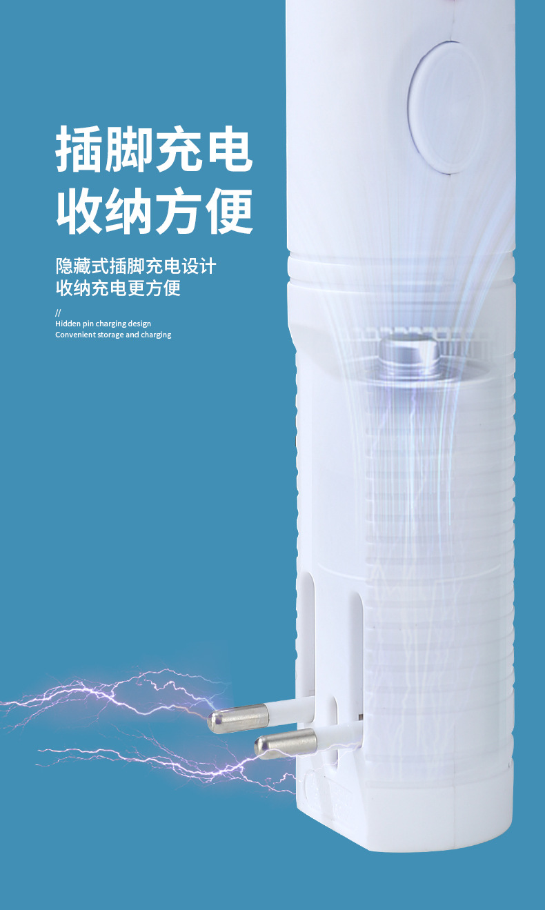 2021 New USB Rechargeable Mosquito Killer Lamp Home Mosquito Killer Mosquito Trap Lamp 2-in-1 Electric Mosquito Swatter Factory Direct Deliver 2021 New USB Rechargeable Mosquito Killer Lamp Home Mosquito Killer Mosquito Trap Lamp 2-in-1 Electric Mosquito Swatter Factory Direct Deliver