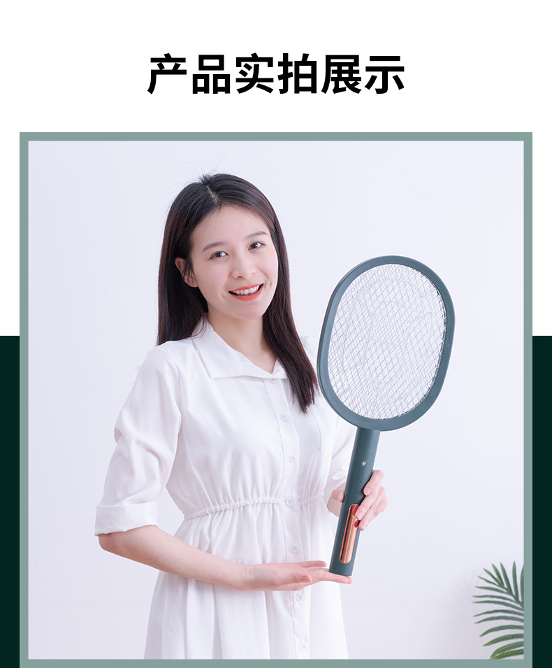 2021 New USB Rechargeable Mosquito Killer Lamp Home Mosquito Killer Mosquito Trap Lamp 2-in-1 Electric Mosquito Swatter Factory Direct Deliver 2021 New USB Rechargeable Mosquito Killer Lamp Home Mosquito Killer Mosquito Trap Lamp 2-in-1 Electric Mosquito Swatter Factory Direct Deliver