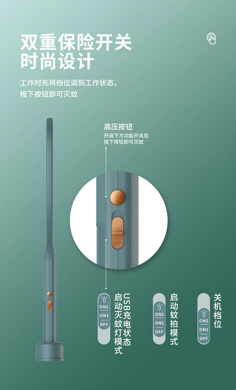 2021 New USB Rechargeable Mosquito Killer Lamp Home Mosquito Killer Mosquito Trap Lamp 2-in-1 Electric Mosquito Swatter Factory Direct Deliver 2021 New USB Rechargeable Mosquito Killer Lamp Home Mosquito Killer Mosquito Trap Lamp 2-in-1 Electric Mosquito Swatter Factory Direct Deliver