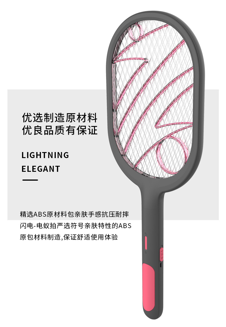2021 New USB Rechargeable Mosquito Killer Lamp Home Mosquito Killer Mosquito Trap Lamp 2-in-1 Electric Mosquito Swatter Factory Direct Deliver 2021 New USB Rechargeable Mosquito Killer Lamp Home Mosquito Killer Mosquito Trap Lamp 2-in-1 Electric Mosquito Swatter Factory Direct Deliver