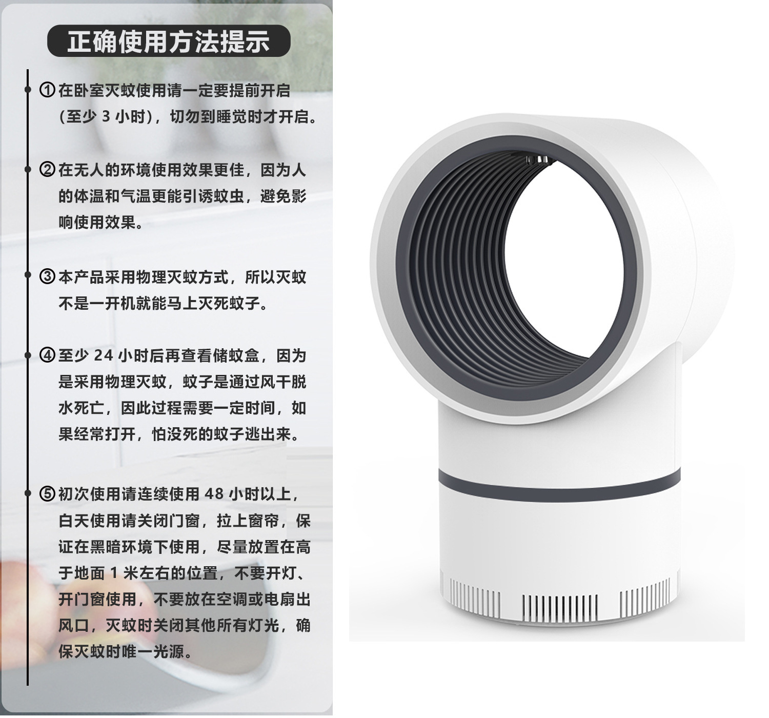 2021 New USB Rechargeable Mosquito Killer Lamp Home Mosquito Killer Mosquito Trap Lamp 2-in-1 Electric Mosquito Swatter Factory Direct Deliver 2021 New USB Rechargeable Mosquito Killer Lamp Home Mosquito Killer Mosquito Trap Lamp 2-in-1 Electric Mosquito Swatter Factory Direct Deliver