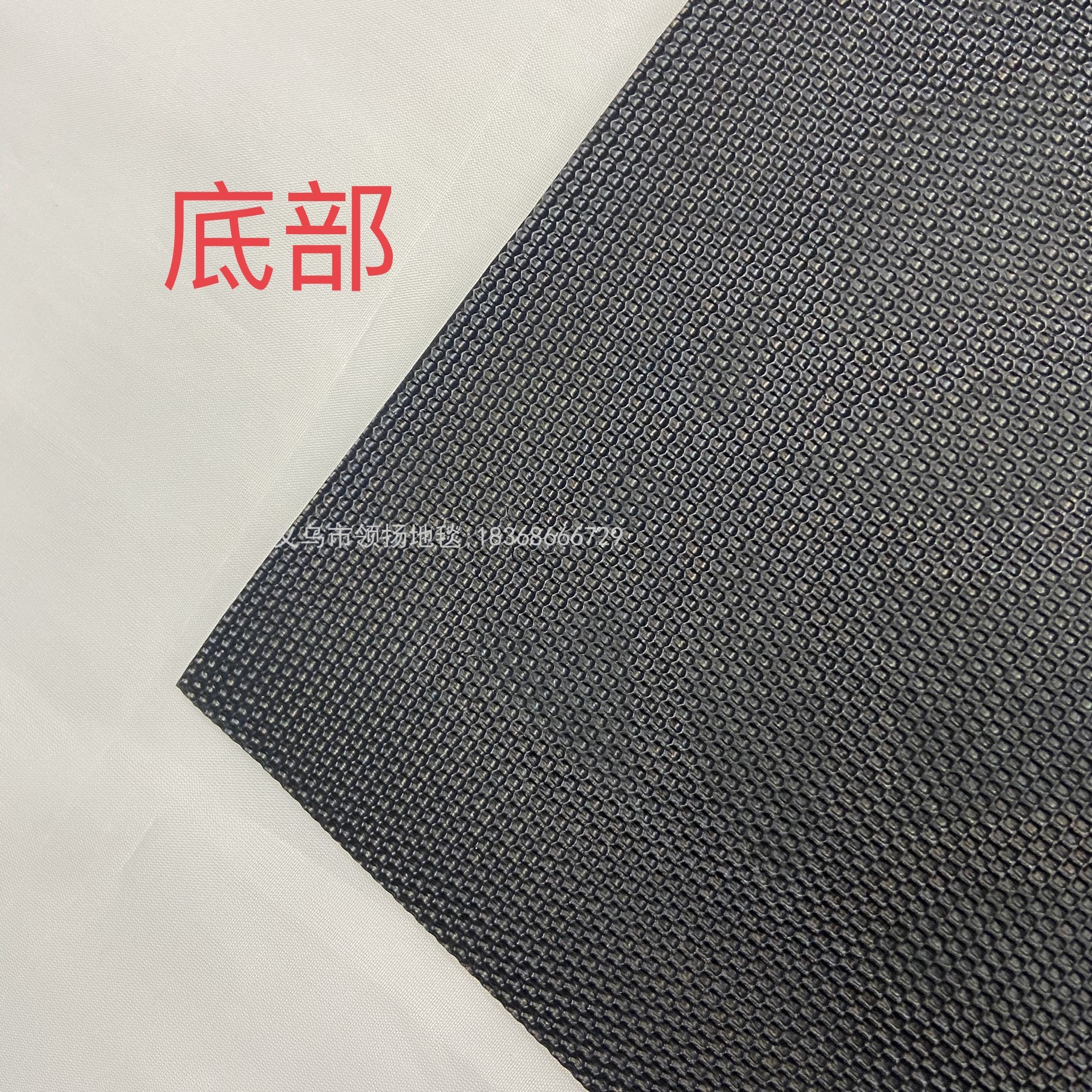 Rubber Brushed Embossed Mat with Side Embossed Floor Mat Door Mat Non-Slip Mat Foreign Trade Mat