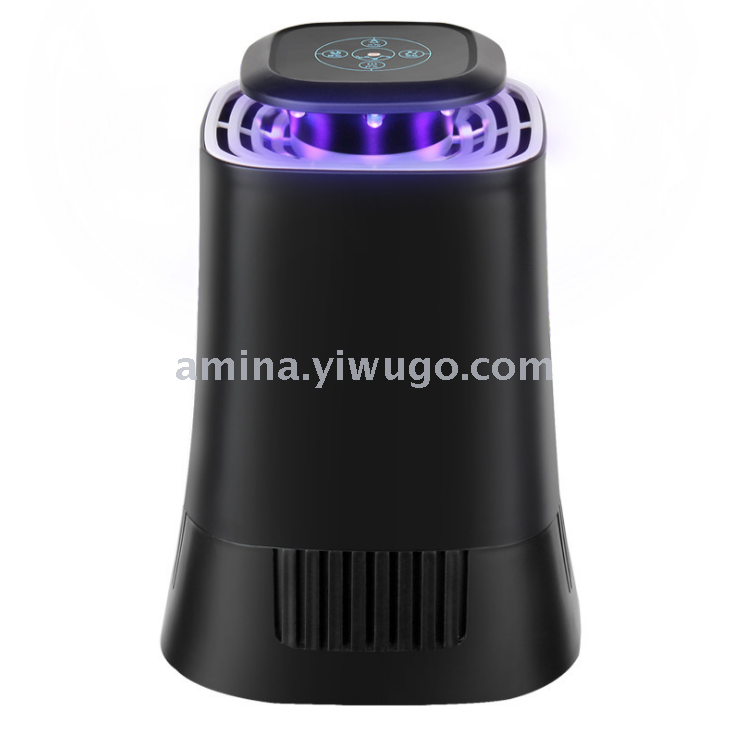 New type of USB wireless electronic mosquito killer