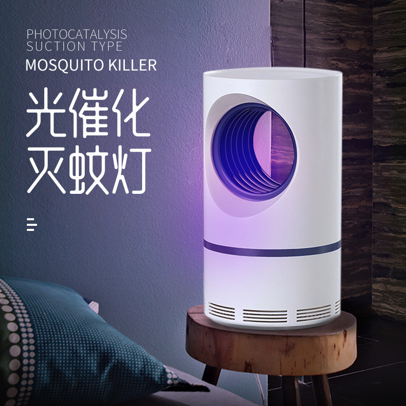 New Sky Eye Photocatalyst Mosquito Killing Lamp Electronic Mosquito Killer Comfortable Mute Mother and Child Applicable Led Indoor Mosquito Killer Battery Racket