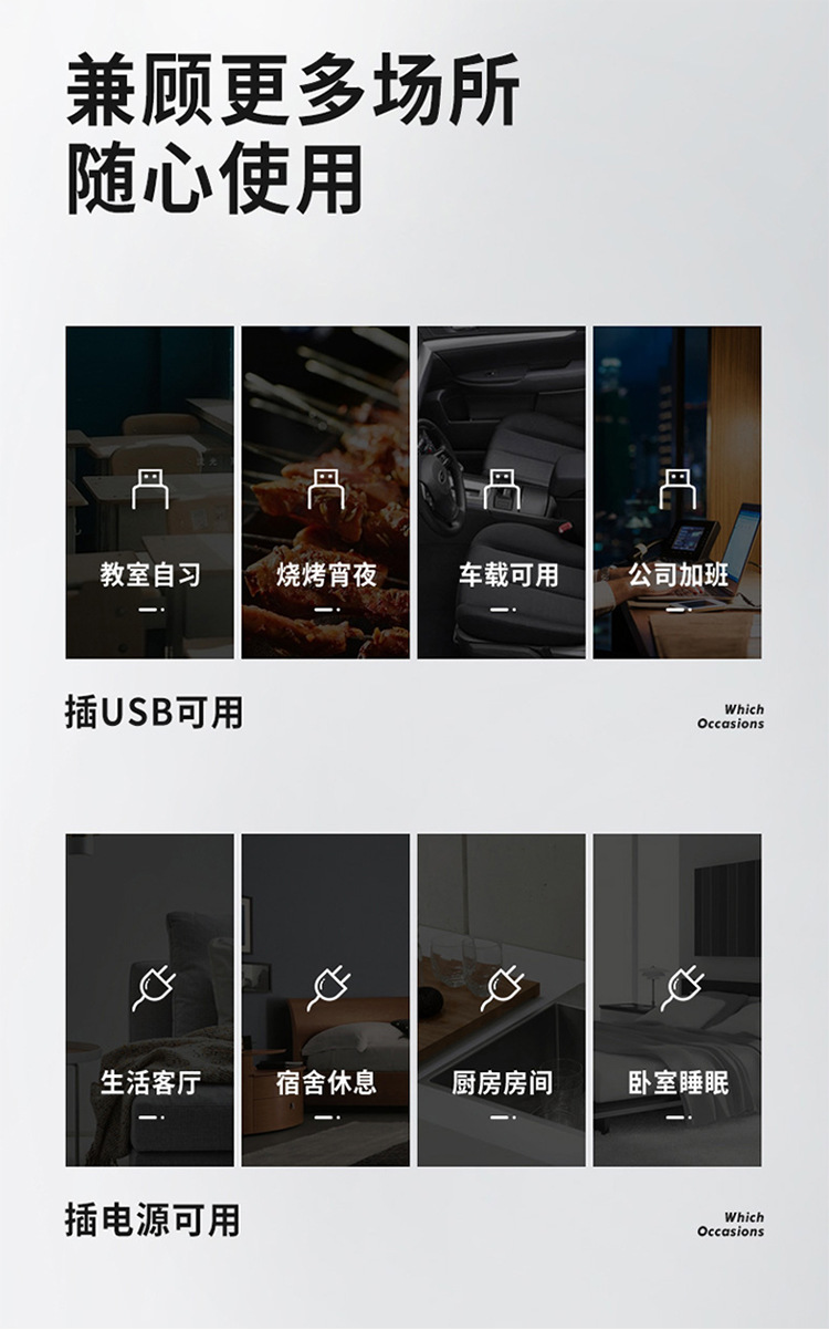 New Sky Eye Photocatalyst Mosquito Killing Lamp Electronic Mosquito Killer Comfortable Mute Mother and Child Applicable Led Indoor Mosquito Killer Battery Racket