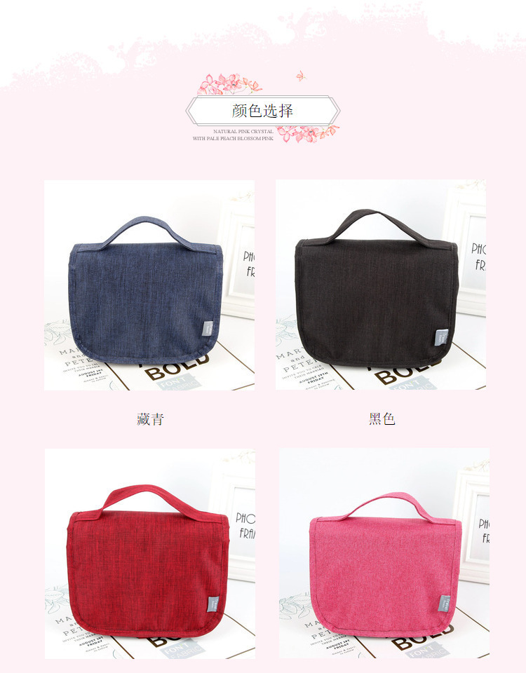 Travel Cationic Wash Bag Wall-Mounted Oxford Cloth Men's Hook Cosmetic Bag Storage Bag Travel Cationic Wash Bag Wall-Mounted Oxford Cloth Men's Hook Cosmetic Bag Storage Bag