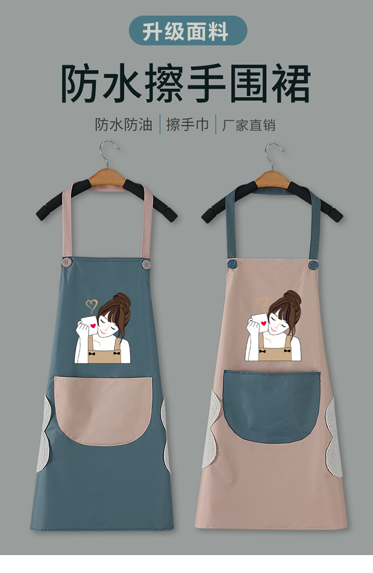 Kitchen Apron Factory Wholesale Waterproof and Oil-Proof Hand-Wiping Female Work Clothes Cute Fashion Logo Customization