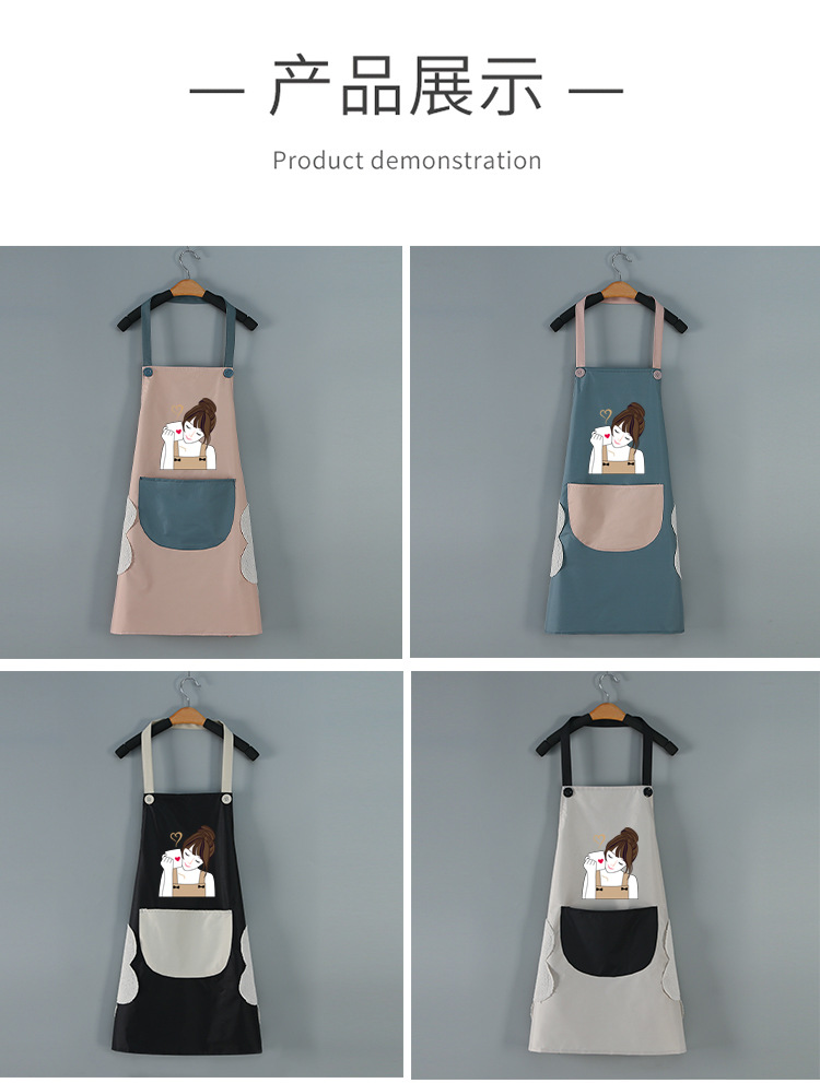 Kitchen Apron Factory Wholesale Waterproof and Oil-Proof Hand-Wiping Female Work Clothes Cute Fashion Logo Customization