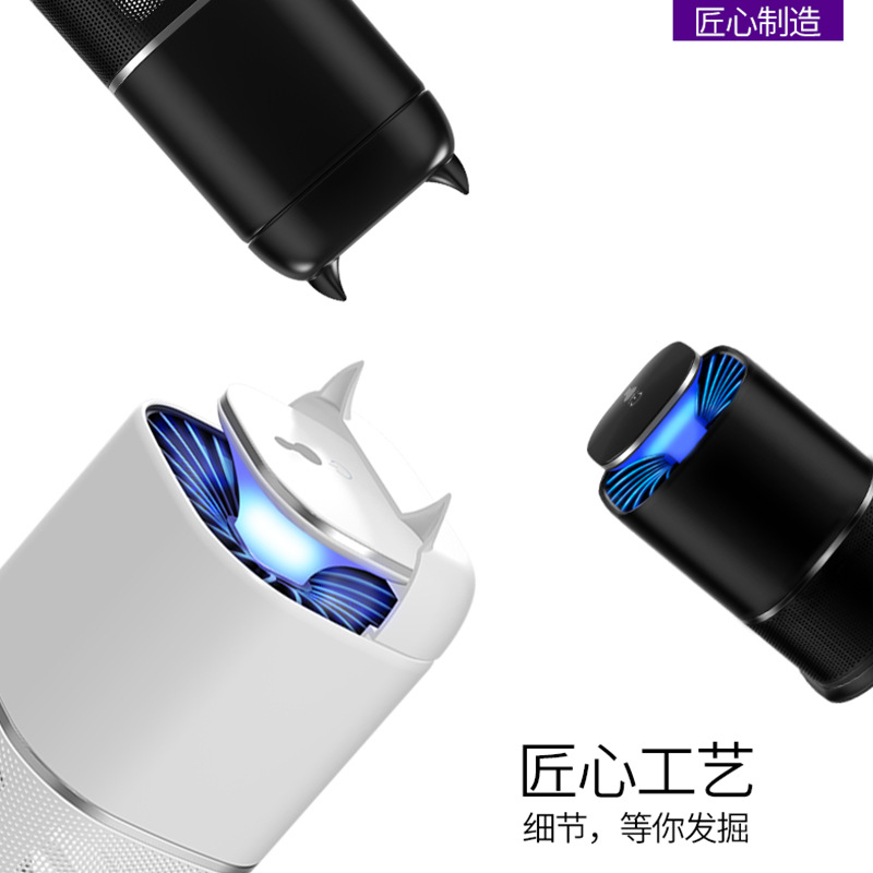 New Household Mute Led Pregnant Women Outdoor Mosquito Repellent Baby Home Photocatalyst Mosquito Killer Mosquito Killing Lamp Mosquito Repellent
