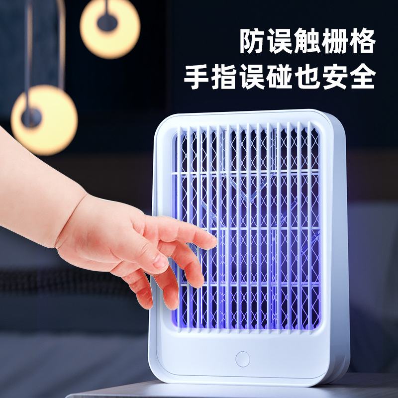 2021 Cross-Border New Arrival USB Photocatalyst Electric Shock Mosquito Killing Lamp Household Led Mosquito Killer Mosquito Trap Lamp One Piece Dropshipping