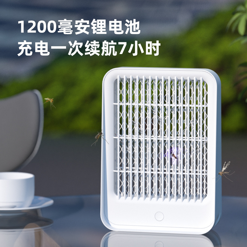 2021 Cross-Border New Arrival USB Photocatalyst Electric Shock Mosquito Killing Lamp Household Led Mosquito Killer Mosquito Trap Lamp One Piece Dropshipping