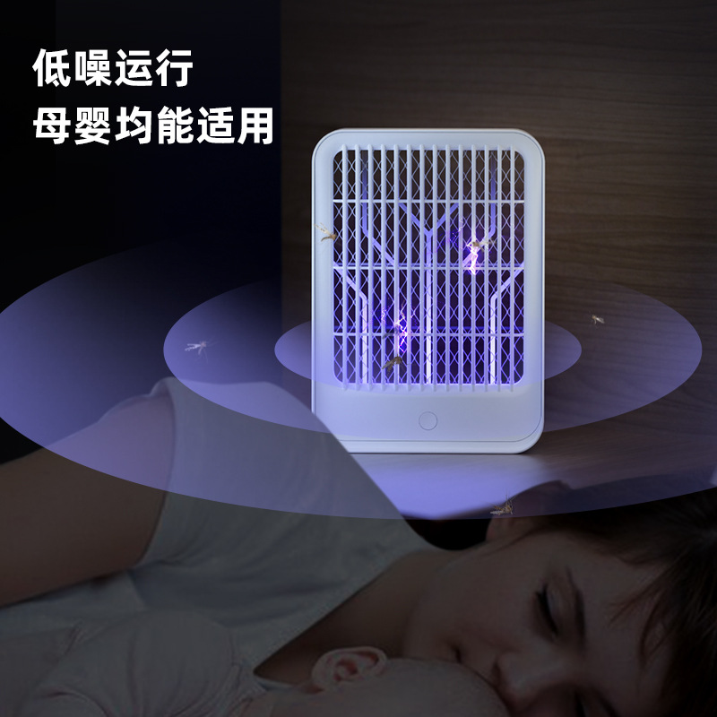 2021 Cross-Border New Arrival USB Photocatalyst Electric Shock Mosquito Killing Lamp Household Led Mosquito Killer Mosquito Trap Lamp One Piece Dropshipping