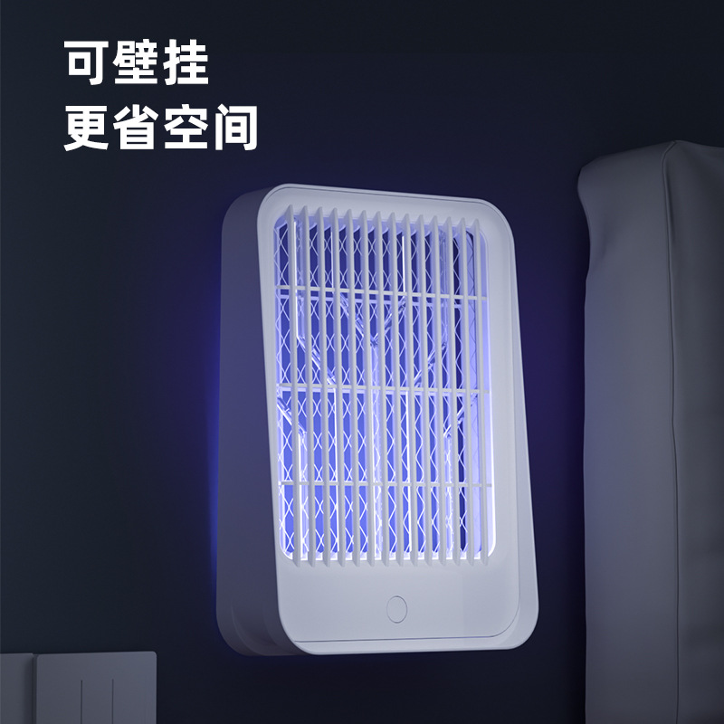 2021 Cross-Border New Arrival USB Photocatalyst Electric Shock Mosquito Killing Lamp Household Led Mosquito Killer Mosquito Trap Lamp One Piece Dropshipping