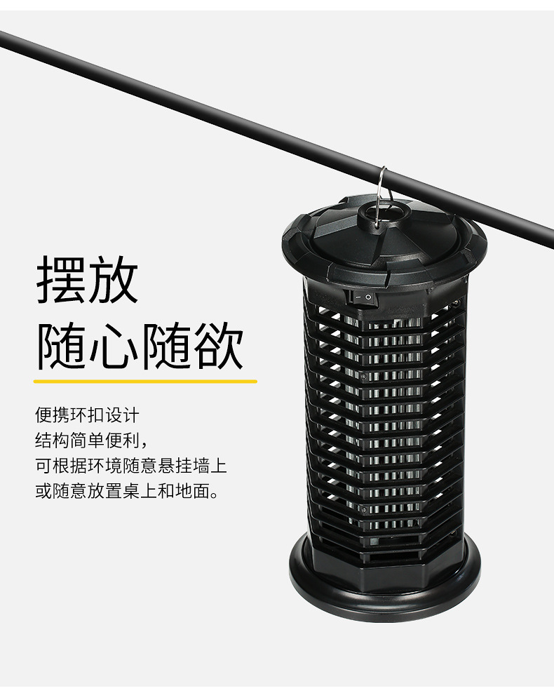 Killer Lamp Indoor Outdoor Courtyard MosquitoLured Lamp Led Mosquito Killer Lamp Mosquito Repellent Camping Lamp