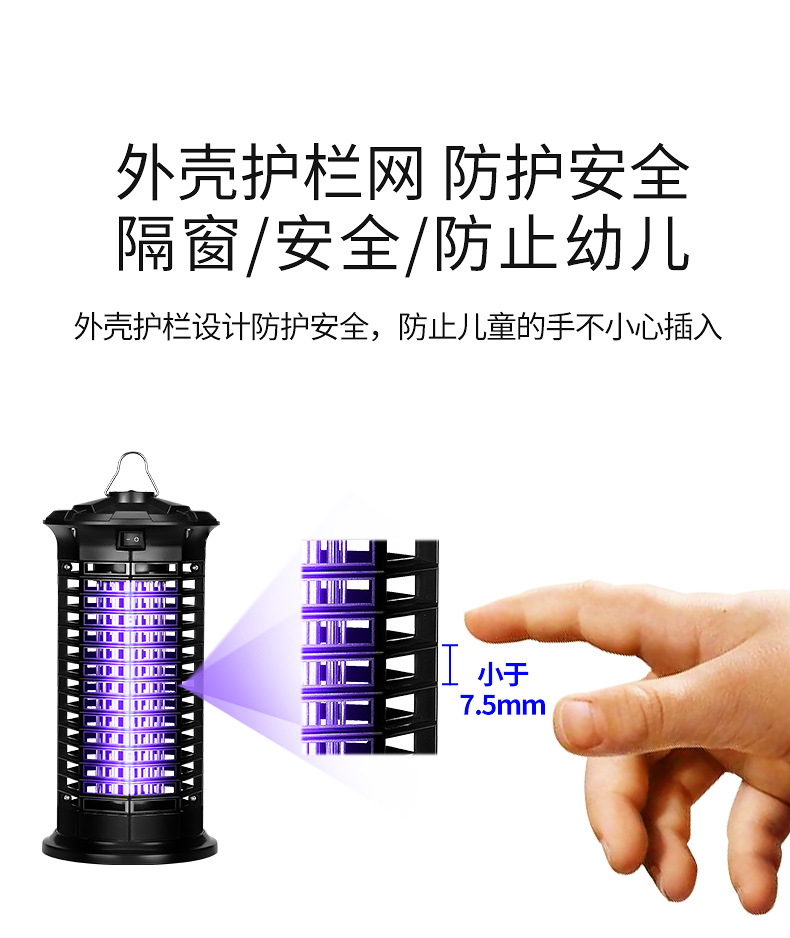 Killer Lamp Indoor Outdoor Courtyard MosquitoLured Lamp Led Mosquito Killer Lamp Mosquito Repellent Camping Lamp