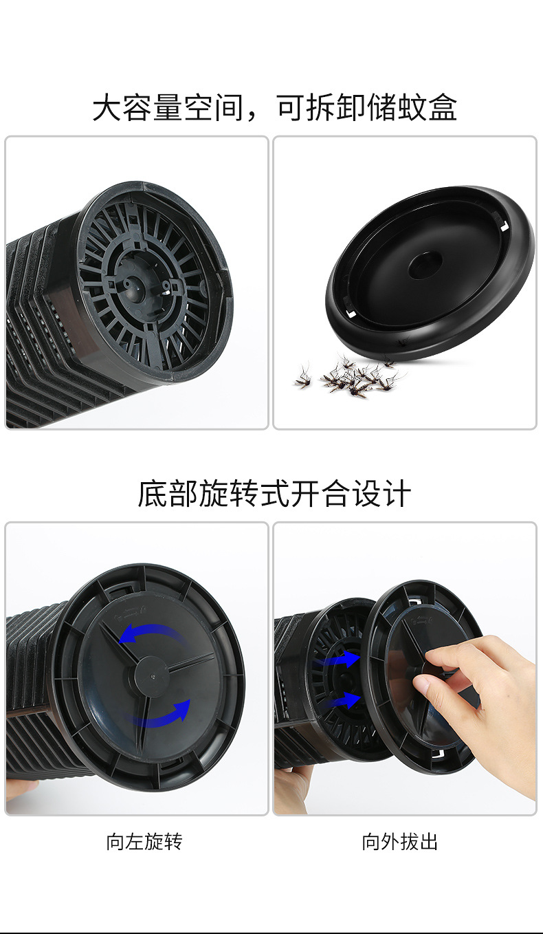 Killer Lamp Indoor Outdoor Courtyard MosquitoLured Lamp Led Mosquito Killer Lamp Mosquito Repellent Camping Lamp