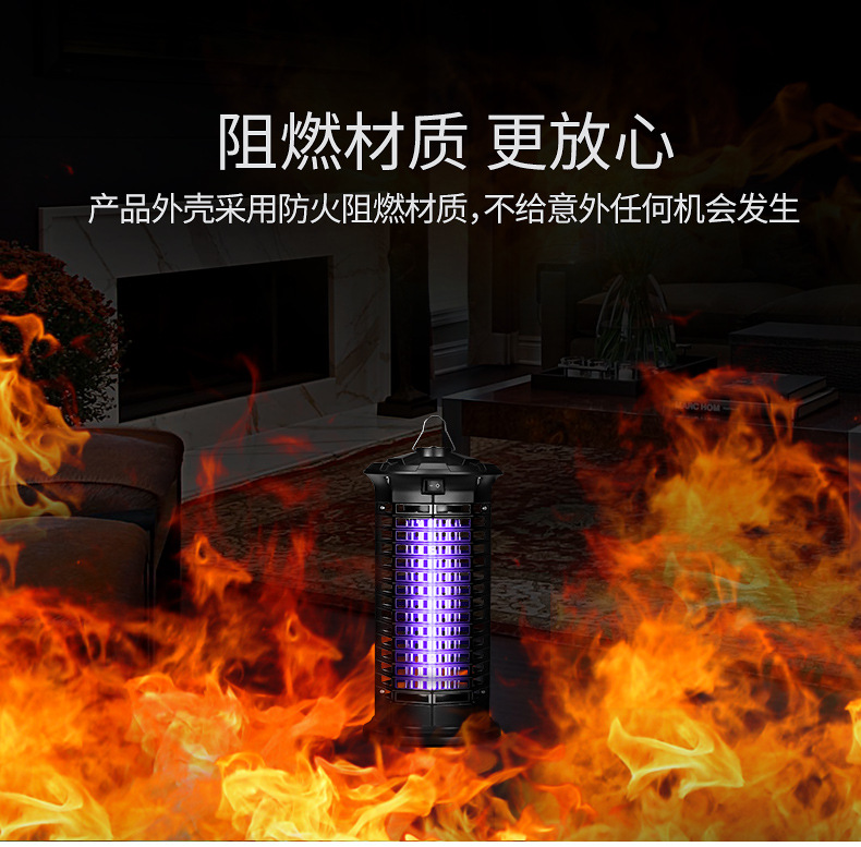 Killer Lamp Indoor Outdoor Courtyard MosquitoLured Lamp Led Mosquito Killer Lamp Mosquito Repellent Camping Lamp