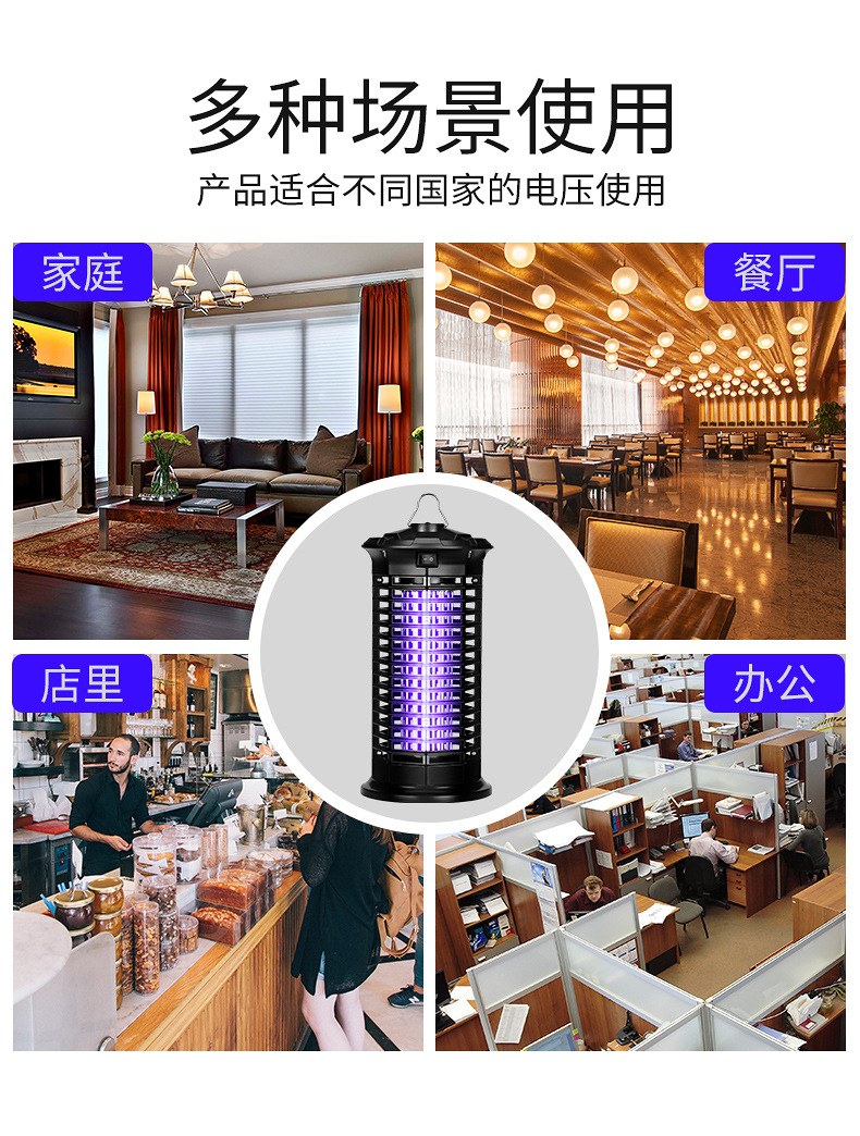 Killer Lamp Indoor Outdoor Courtyard MosquitoLured Lamp Led Mosquito Killer Lamp Mosquito Repellent Camping Lamp