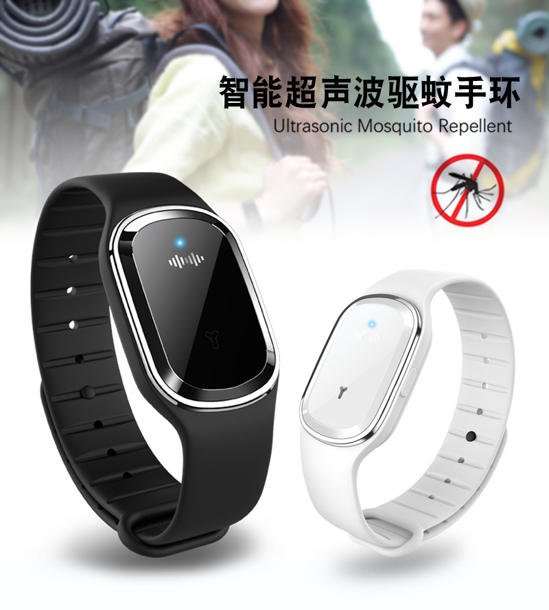 Ultrasonic mosquito repellent electronic mosquito killer mosquito repellent bracelet is suing portable watch mosquito repellent USB charging device Ultrasonic mosquito repellent electronic mosquito killer mosquito repellent bracelet is suing portable watch mosquito repellent USB charging device