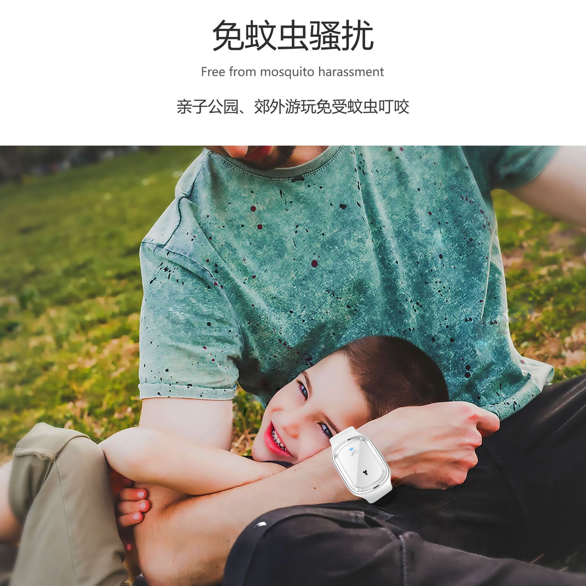 Ultrasonic mosquito repellent electronic mosquito killer mosquito repellent bracelet is suing portable watch mosquito repellent USB charging device Ultrasonic mosquito repellent electronic mosquito killer mosquito repellent bracelet is suing portable watch mosquito repellent USB charging device