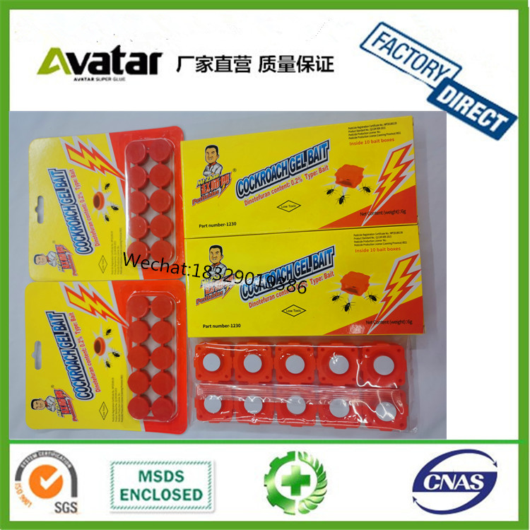  OEM Factory Indoor and outdoor BHC Mosquito Killer Smokeless China Black Mosquito Coil Manufacturers