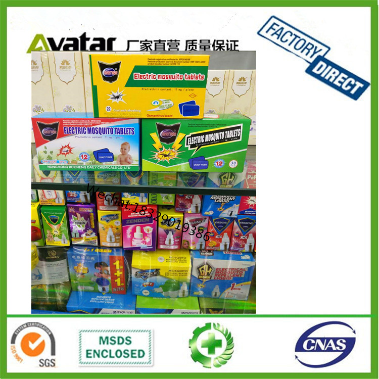  OEM Factory Indoor and outdoor BHC Mosquito Killer Smokeless China Black Mosquito Coil Manufacturers