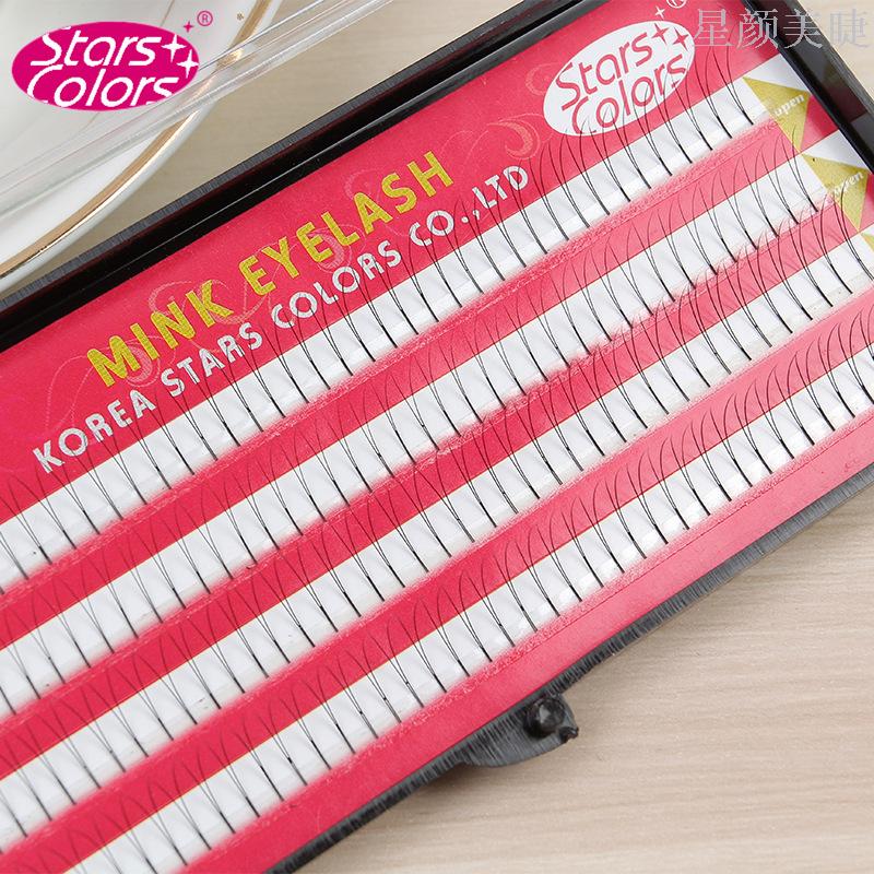 Star color planted in South Korea lash extension individual plant v-type lash extension 2 hair Star color planted in South Korea lash extension individual plant v-type lash extension 2 hair
