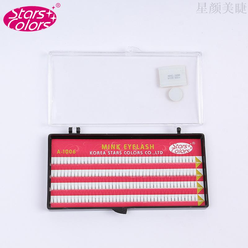 Star color planted in South Korea lash extension individual plant v-type lash extension 2 hair Star color planted in South Korea lash extension individual plant v-type lash extension 2 hair