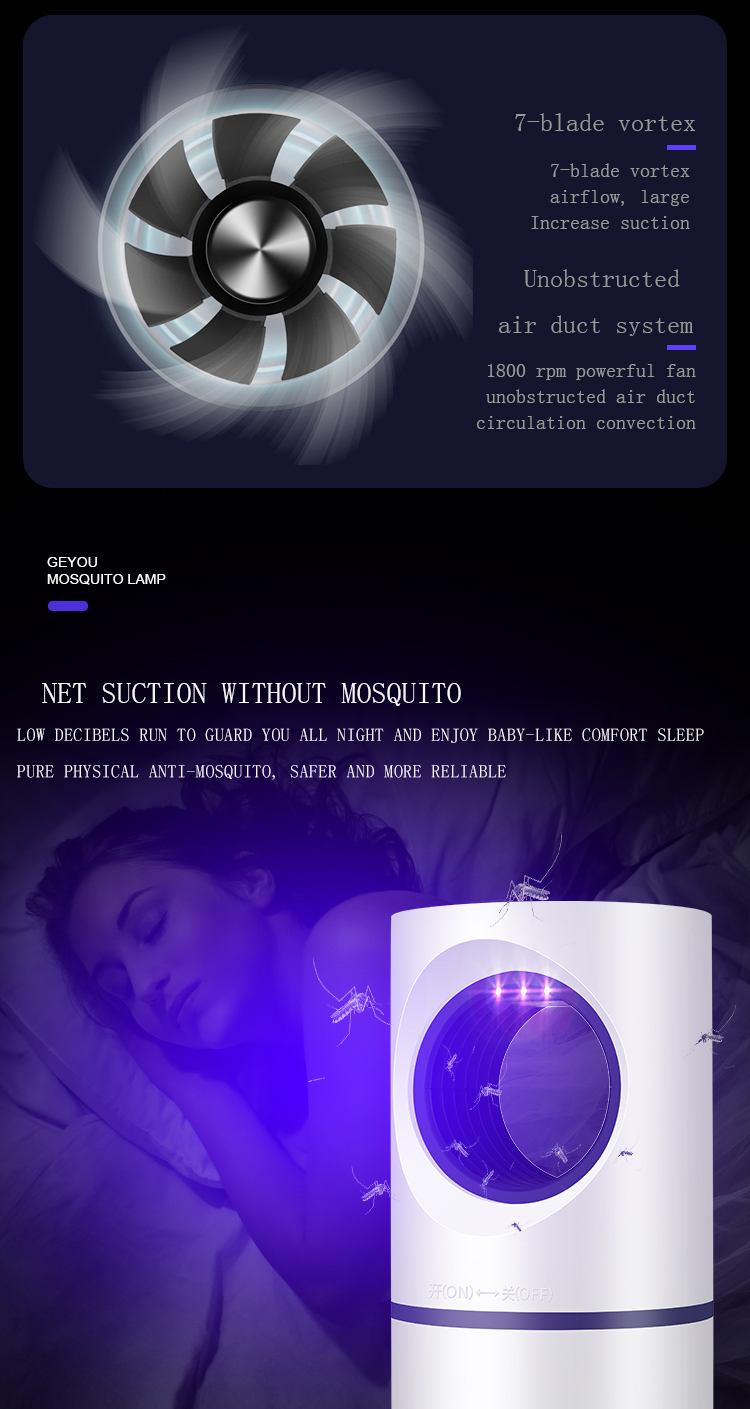 Photocatalyst Mosquito Killing Lamp Bedroom Suction Led Mute Mosquito Trap Lamp Household Mosquito Killer Lamp