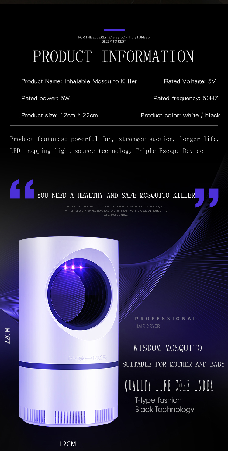 Photocatalyst Mosquito Killing Lamp Bedroom Suction Led Mute Mosquito Trap Lamp Household Mosquito Killer Lamp