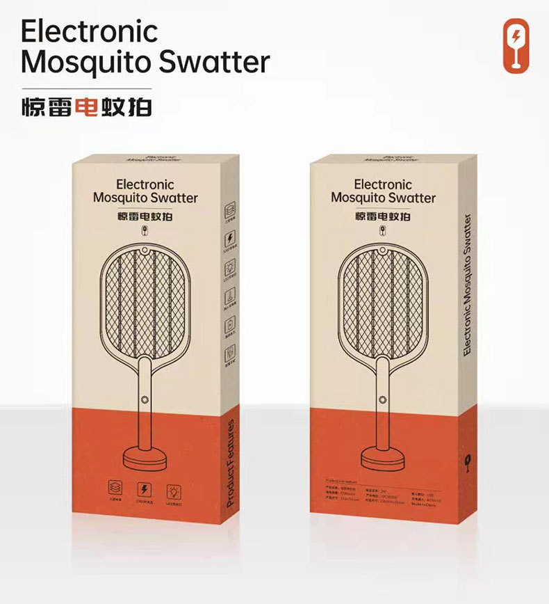 Model 2022 Household dual-use electric mosquito bat Rechargeable mosquito killer Mosquito trap fly shock mosquito catche